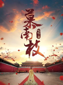 全能监督