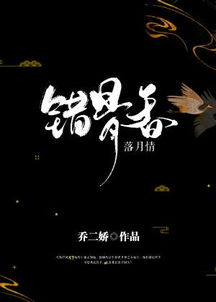 治安疏